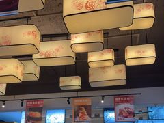 -八珍饺子·烤鸭·家常菜