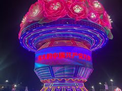 -第34届青岛国际啤酒节