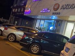 -宫七SPA·高端Massage(浦东大道店)