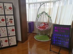 -杉惠素颜美妆皮肤管理中心