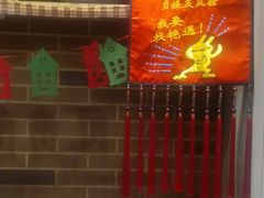 -强盅盅重庆市井火锅店(中央大街店)