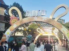 -长沙友阿奥特莱斯