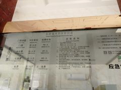 -修水东浒寨风景区