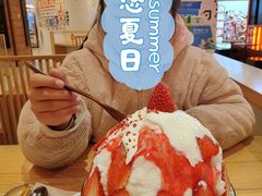 -怪物的冰与火(天虹商场中山路店)