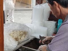 -叶氏麻糍(鼓浪屿店)