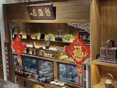 -闫府私房菜·百年鲁菜(恒隆店)
