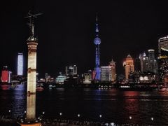 -外滩8号 whisky bar(金延大厦店)