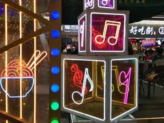 -八一好吃街·高品美食广场