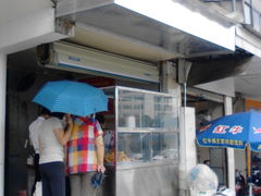-老宾州南街酸粉店(民族大道店)