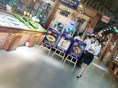 大堂-宝燕海货工场(长江国际店)