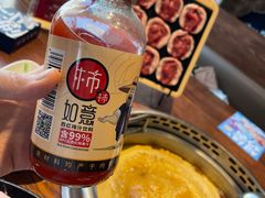 -快乐小羊(富强中路店)