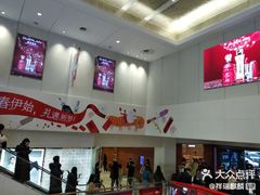 -新罗免税店(首尔总店)