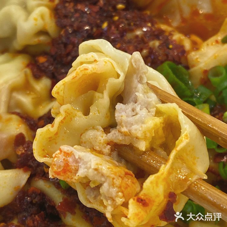 北京 | 最好吃云吞馄饨铺子❗剁椒干拌超好吃