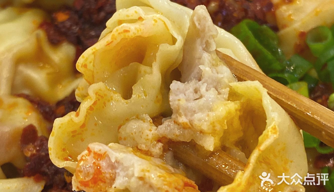 北京 | 最好吃云吞馄饨铺子❗剁椒干拌超好吃