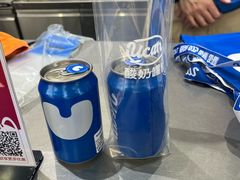 -酸奶罐罐(无锡滨湖万达店)