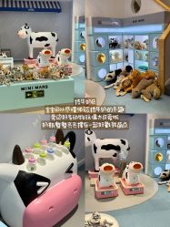 -MINI MARS 脚下的城市乐园·餐饮·派对(静安江宁店)