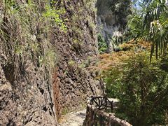 -雁荡山风景名胜区