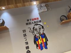 -鲜锦记潮汕牛肉火锅(月坛店)
