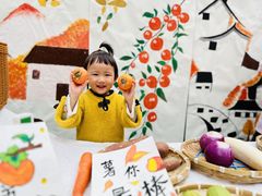 -金豆子幼稚园