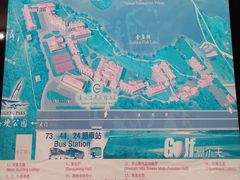 -云南滇池花园国际大酒店温泉