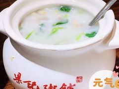 -梁记粥铺(开元地中海店)