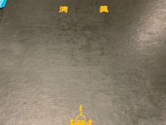 -洪长兴(云南南路店)