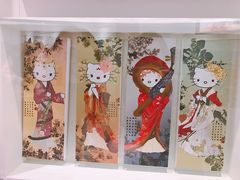-凯蒂猫主题馆