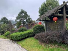 -永泰中国云顶