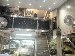 -义顺牛奶公司(新马路老店)