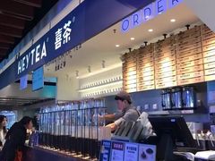 -喜茶(上海正大广场店)