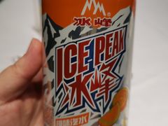 -汉唐宴长安食府