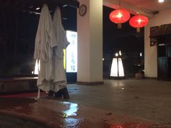 -国御温泉度假小镇