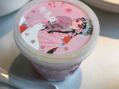 -大鸭梨烤鸭(枣园店)