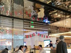 大堂-捞王锅物料理(上海世茂广场店)