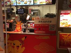 -肯德基(昌里店)