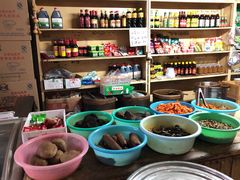 -赵府街副食店