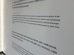-艺仓美术馆