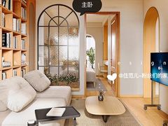 -住范儿家装·整体家装·装修设计