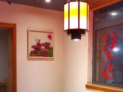 -鸽子窝(宋庄店)