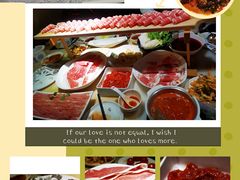 -东道煮牛肉火锅(东盛大街店)