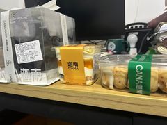 -迦南(杭州东站万象汇店)