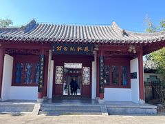 -云龙湖旅游景区