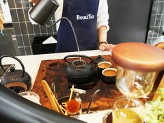 -BeauTea水仙(coco park店)