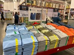 -山姆会员商店(亦庄创意生活广场店)