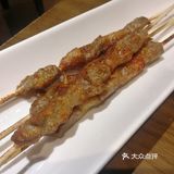 中间加了一些烤洋葱青椒和茄子