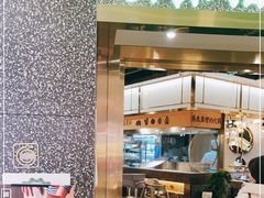 门面-洪氏嗨捞·猪肚鸡火锅(阳光天地店)