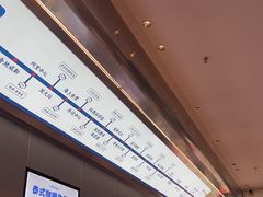 -克茗冰室(光明N次方公园店)