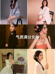 -懒猫摄影studio写真馆