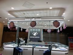 -凯德MALL(望京店)