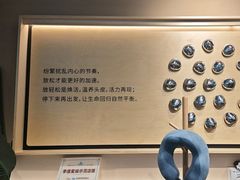 -青岛胶东国际机场